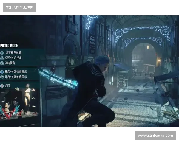 鬼泣：视角转换，探索新世界