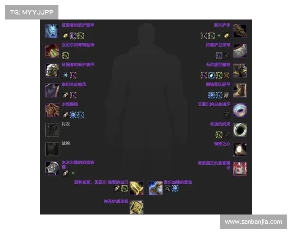 魔兽世界怀旧服：目标血量关停，战斗重心转移