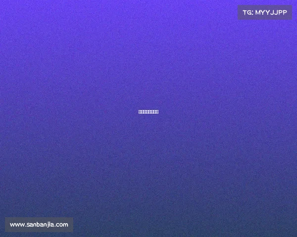 电子竞技经济发展