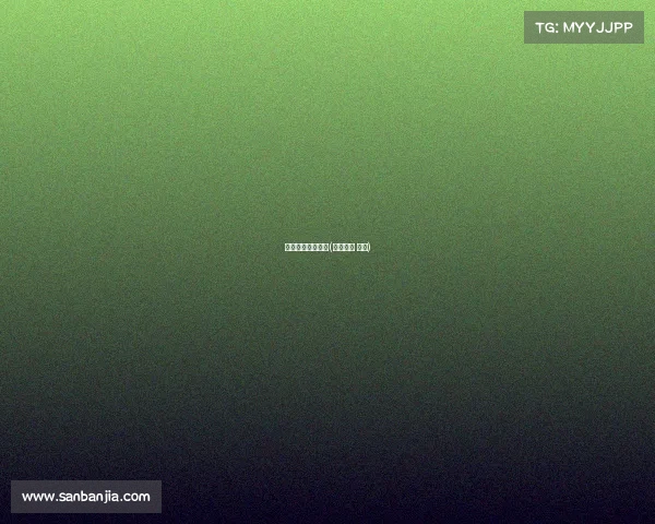 电子竞技项目介绍(电子竞技 项目)