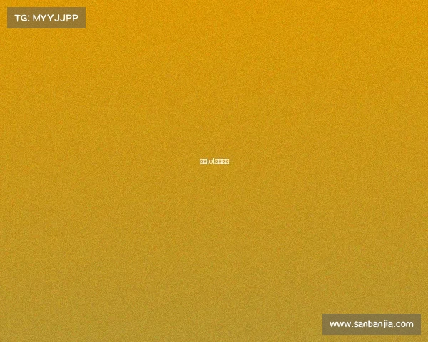 蓝翔lol电竞专业