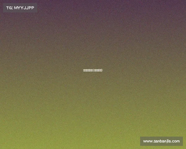 辣堡电子竞技(辣堡的做法)