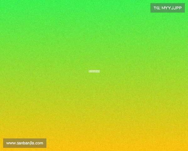 长沙医学院外号