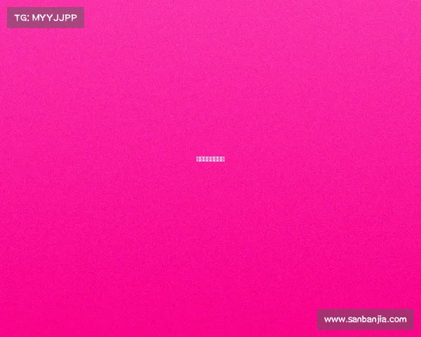 首届电子竞技大赛